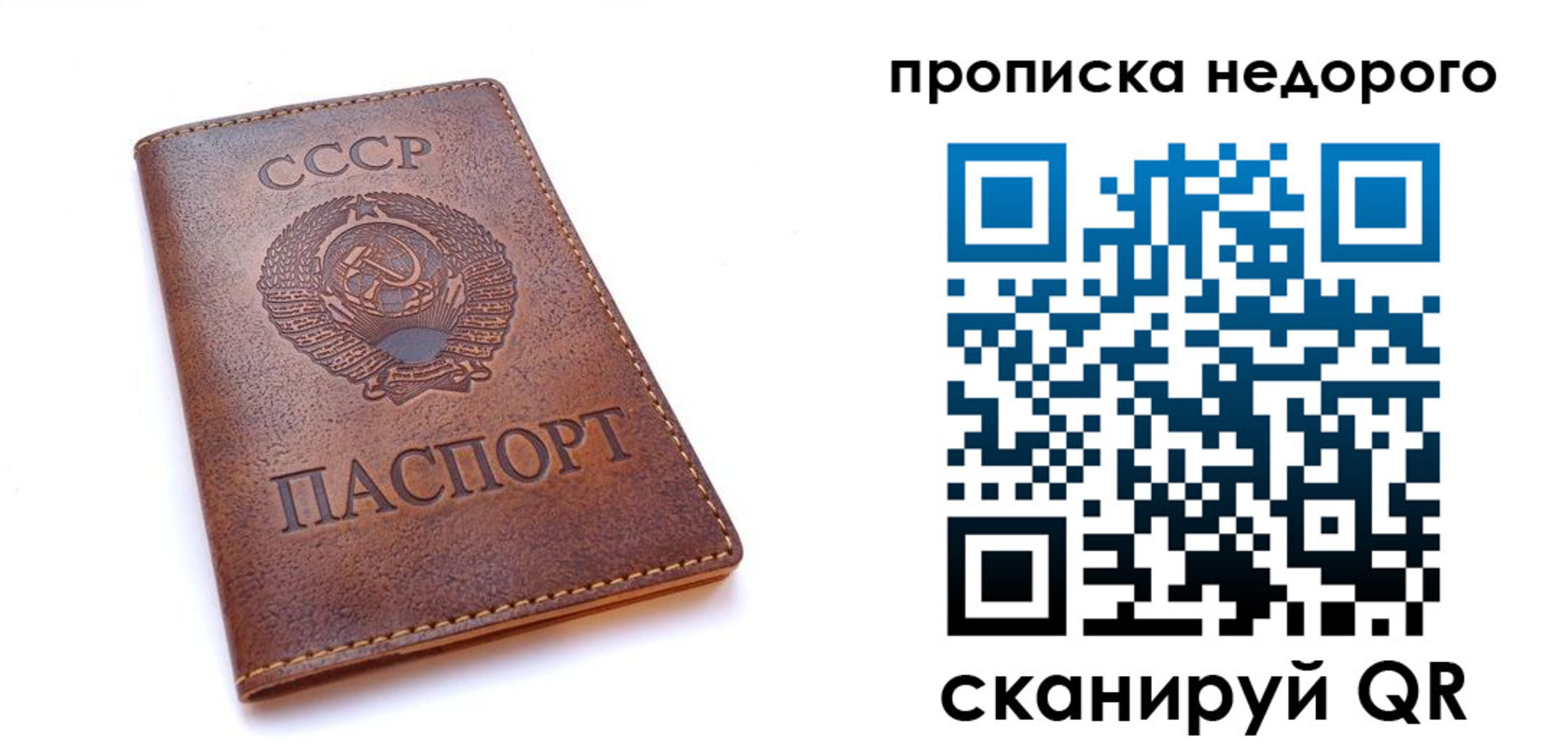 форма 3 в Заинске