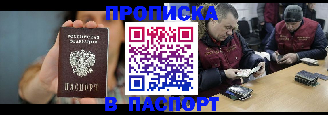 форма 3 в Заинске